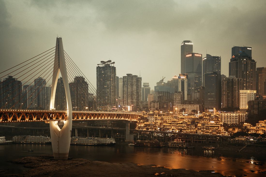 Chongqing, the harmony between past and present