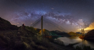 A bridge to the galaxy