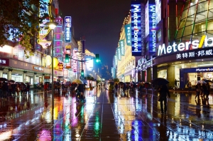 That Night in Nanjing Road with the Rain