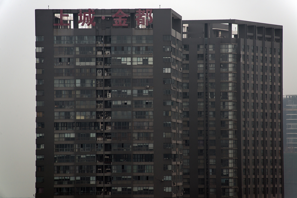 New Towers, Changsha.