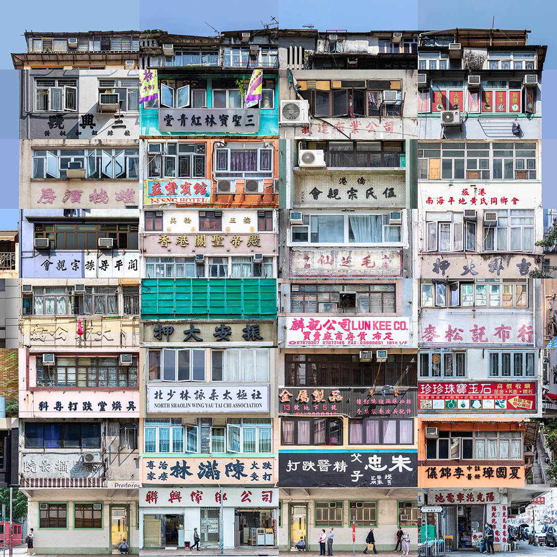 Tong Lau - the Colorful Building Blocks