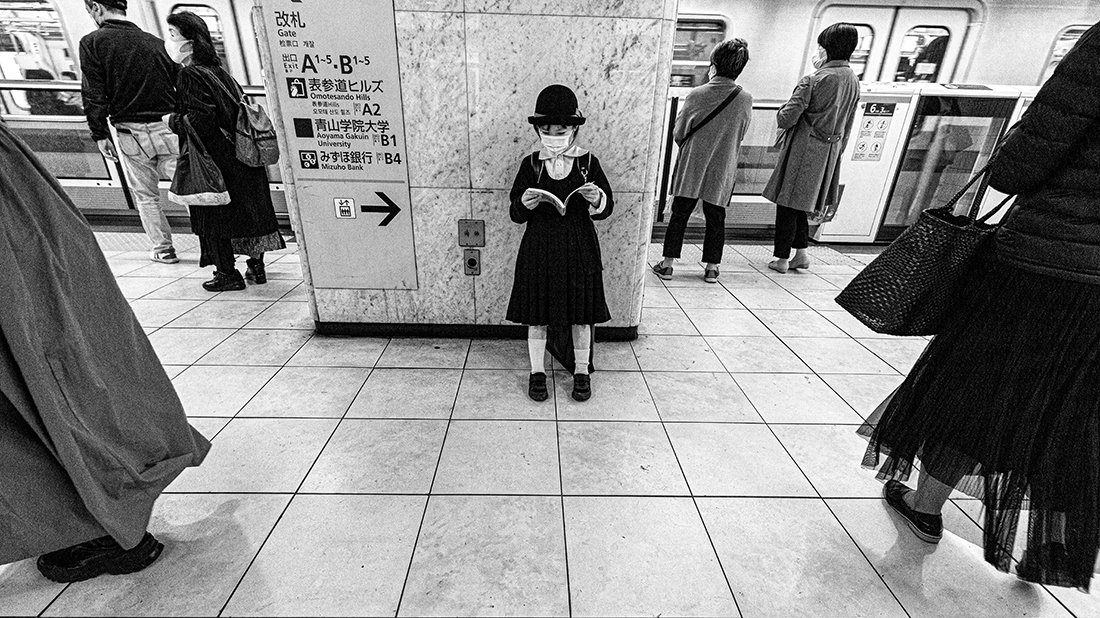 Tokyo Subways, Tokyo, Japan, 2022