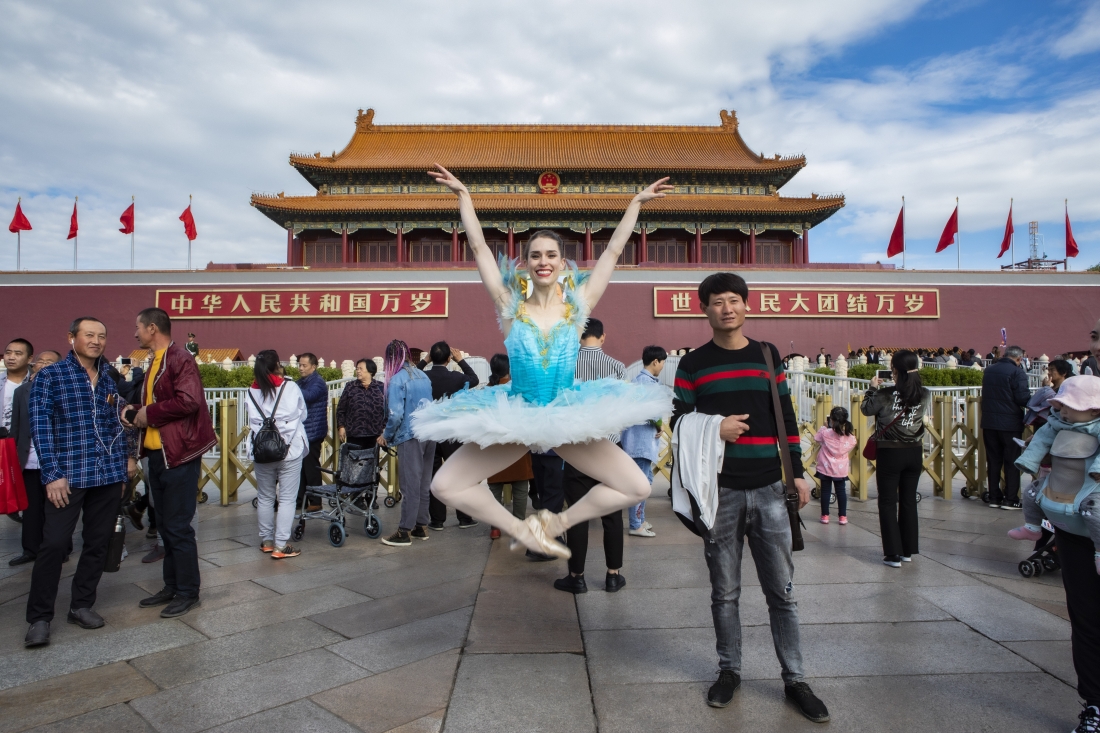 The Australian Ballet on the International Stage