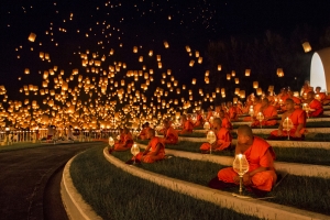 Yi Peng Lantern Festival Celebration