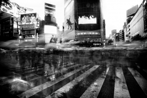 Raining Tokyo