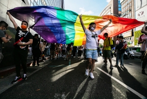 2020 Taiwan Pride Parade