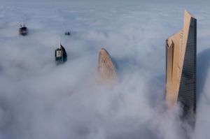 Kuwait City above the fog.