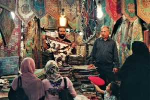 Iranian Rug Market